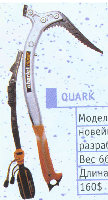 Ш.М.jpg