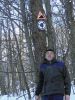 Файл=SANY0056.jpg
Объём=303KB
Размеры=768x1024
Дата=Фев 21, 2006 SANY0056.jpg