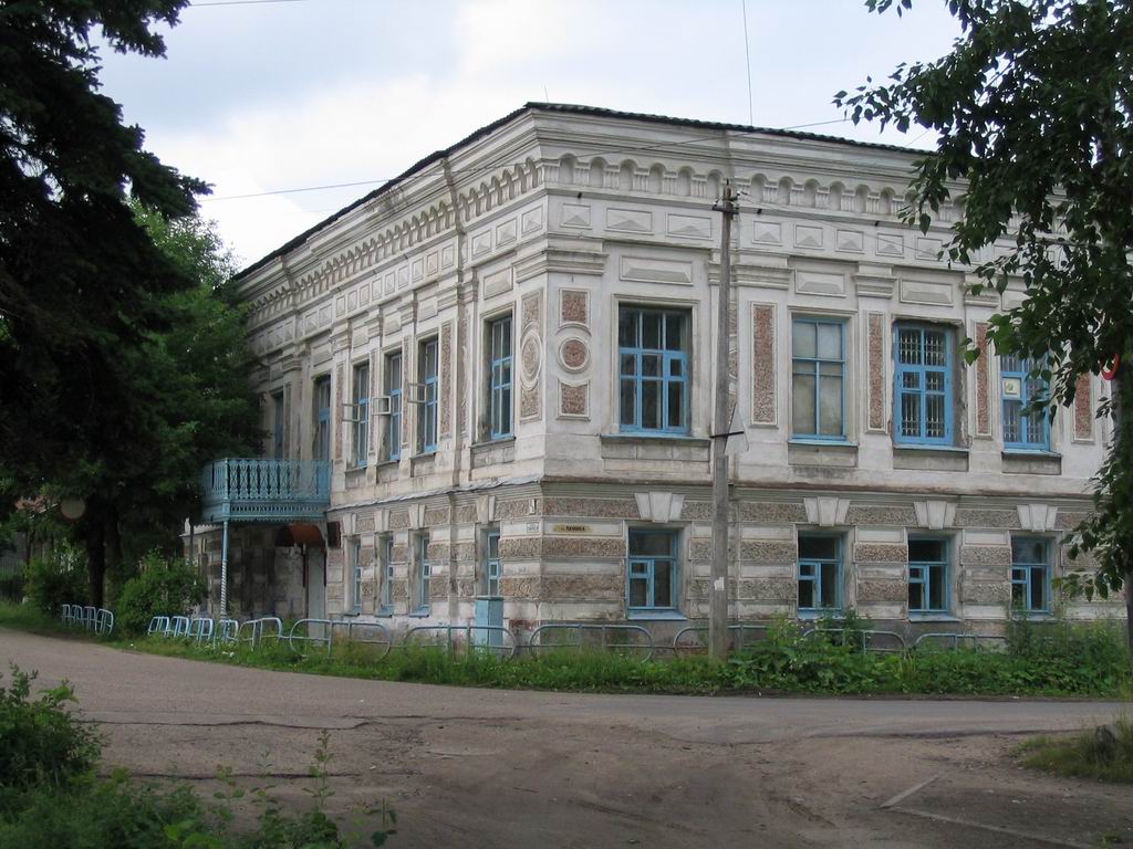 Нажмите, чтобы посмотреть в полный размер