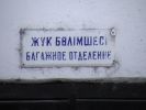 Файл=IMGA1412.JPG
Объём=109KB
Размеры=640x480
Дата=Сент 04, 2006 IMGA1412.JPG