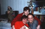 У меня (2004).jpg